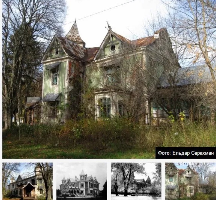 Загадочное поместье под Киевом оказалось известным имением (фото)