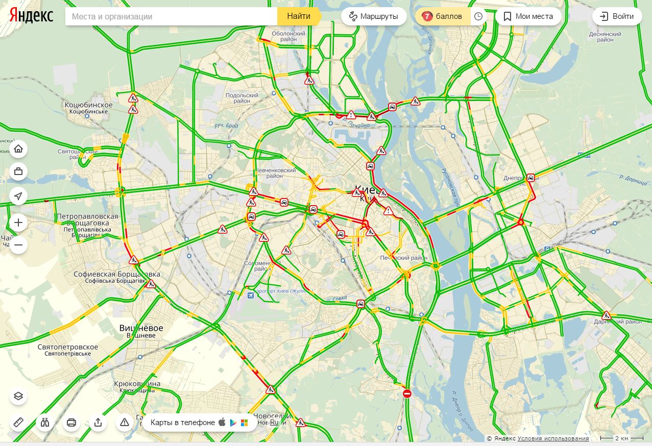 Пробки в Киеве достигли 7 баллов