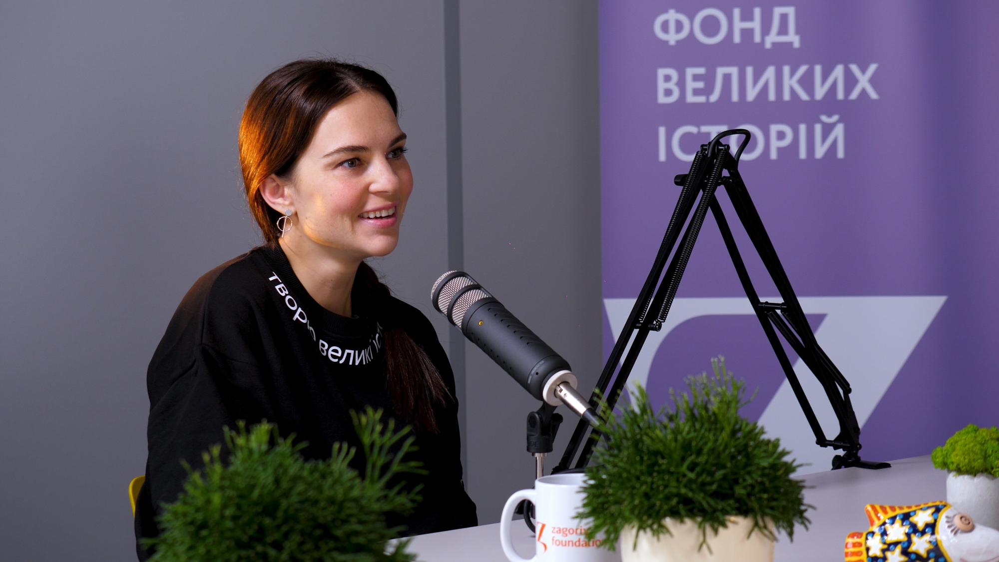 В Украине создали первый подкаст о благотворительности