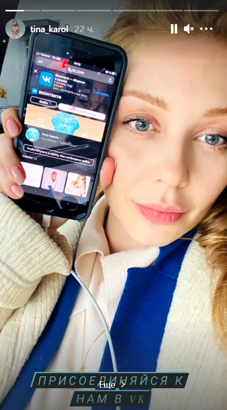 Тіна Кароль влипла новий скандал: порушила закон!