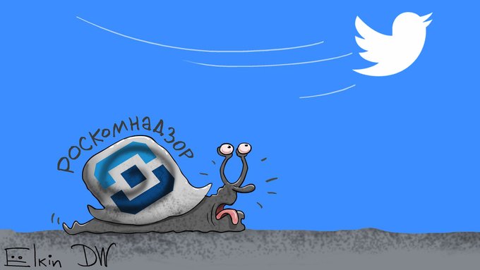 В России "упали" сайты Кремля: "чебурнетом пусть пользуются"