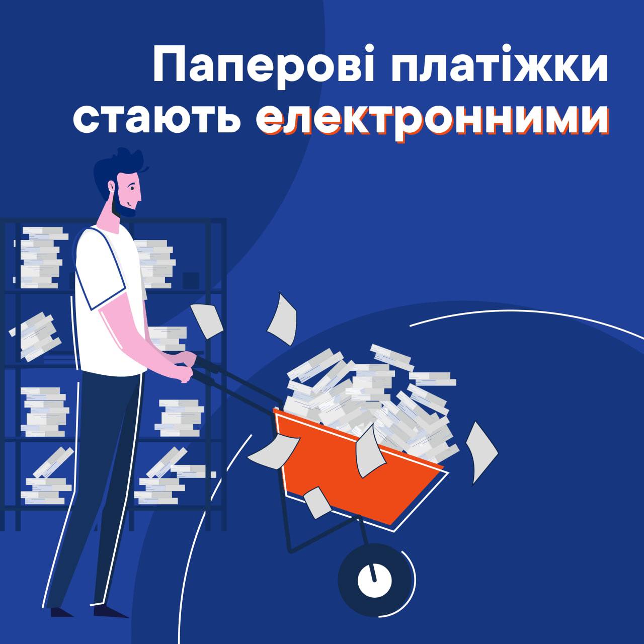 Київгаз зробив важливу заяву про платіжки: уже зовсім скоро