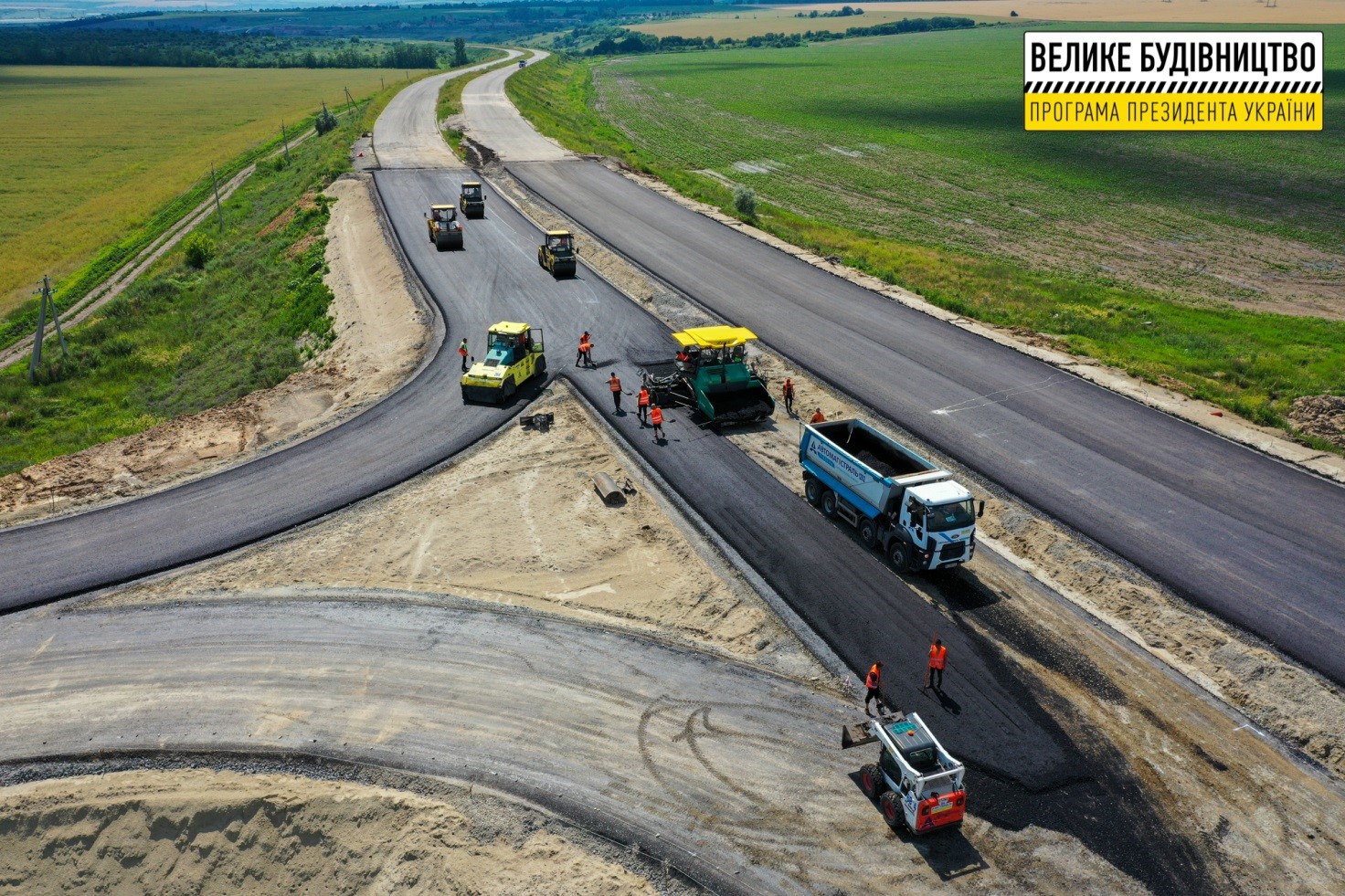 У Дніпра вперше з’явиться об’їзна дорога, - Резніченко