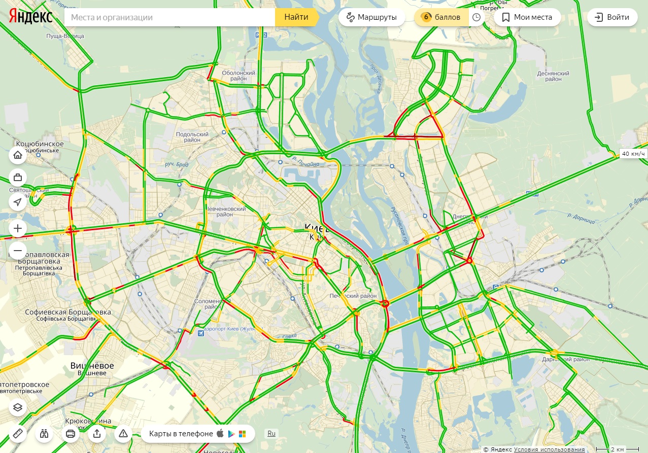 Затори у Києві досягли 6 балів