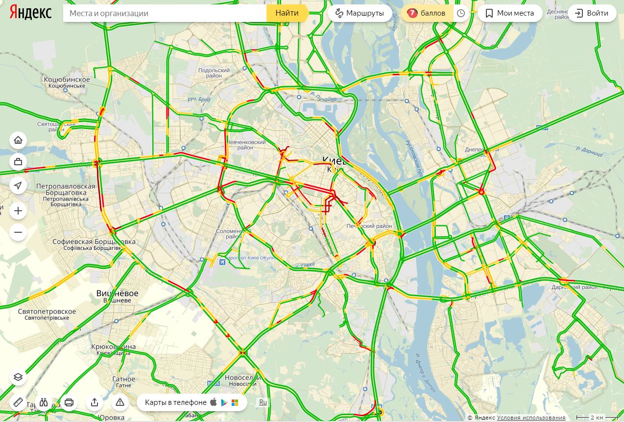 Затори у Києві досягли 7 балів