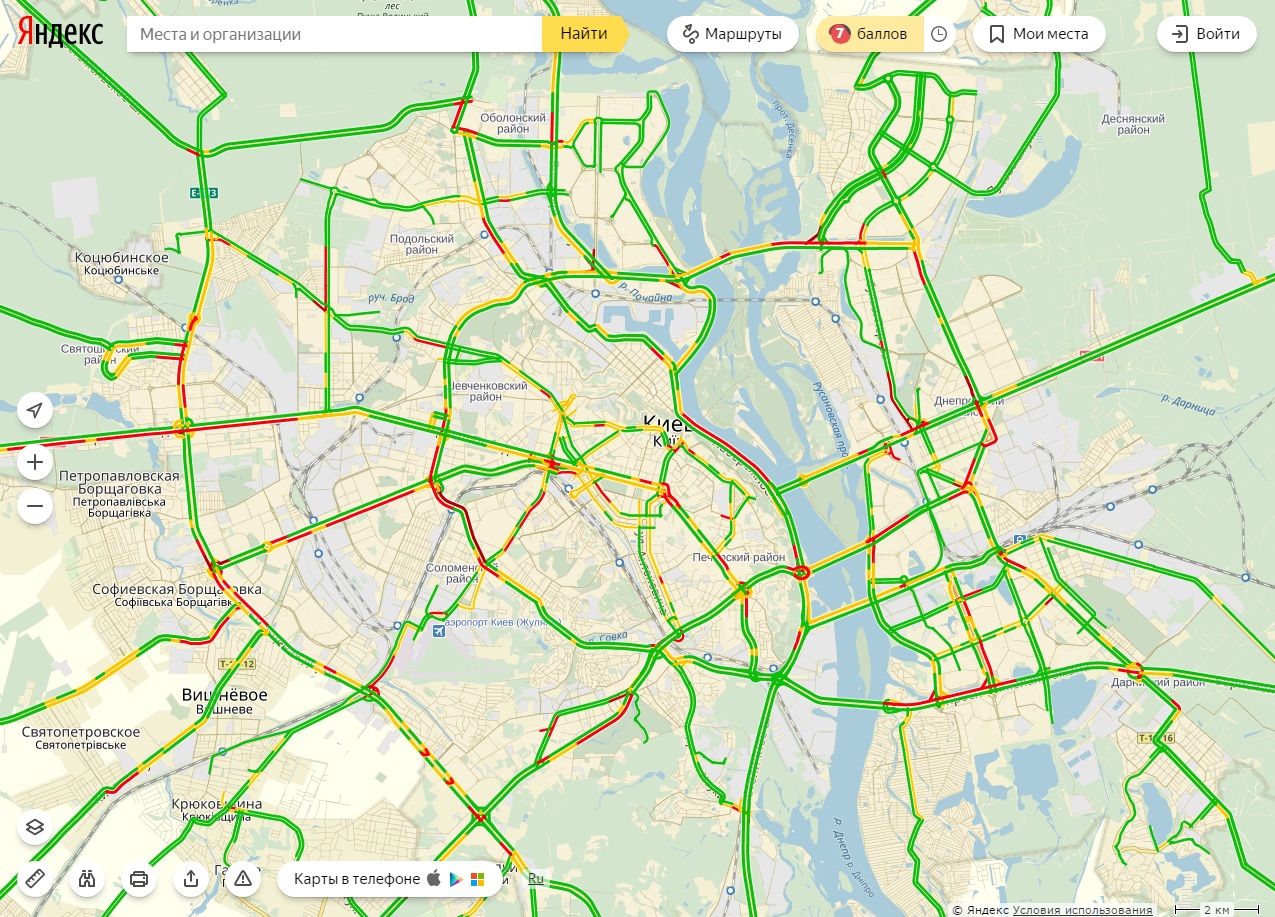 Пробки в Киеве достигли 7 баллов