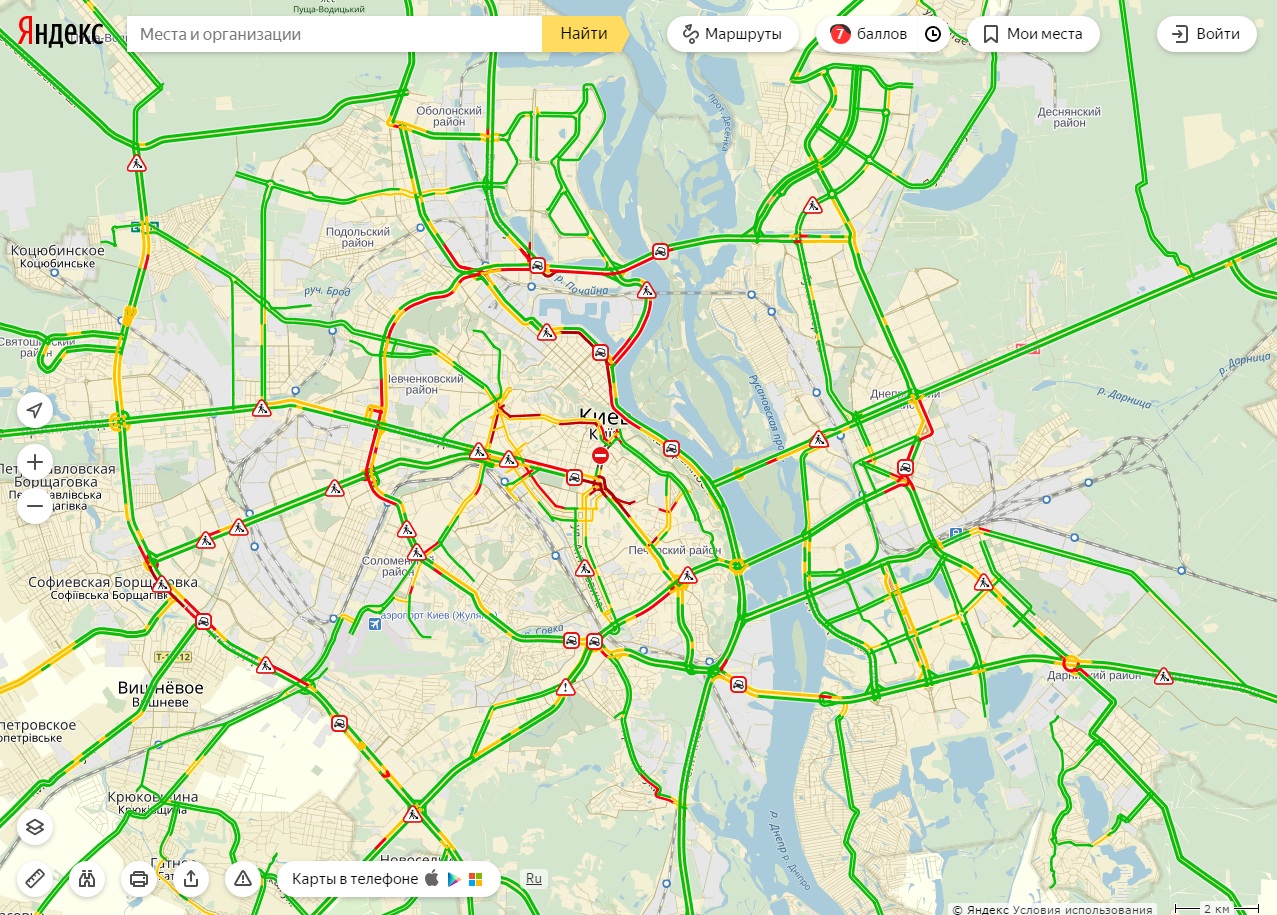 Пробки в Киеве достигли 7 баллов