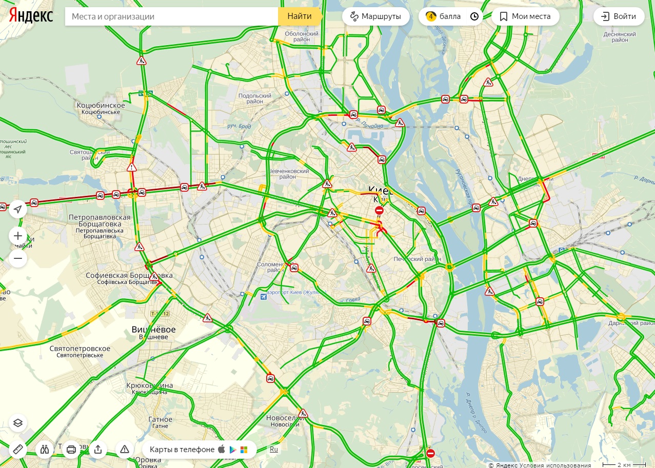 Пробки в Киеве снизились до 4 баллов