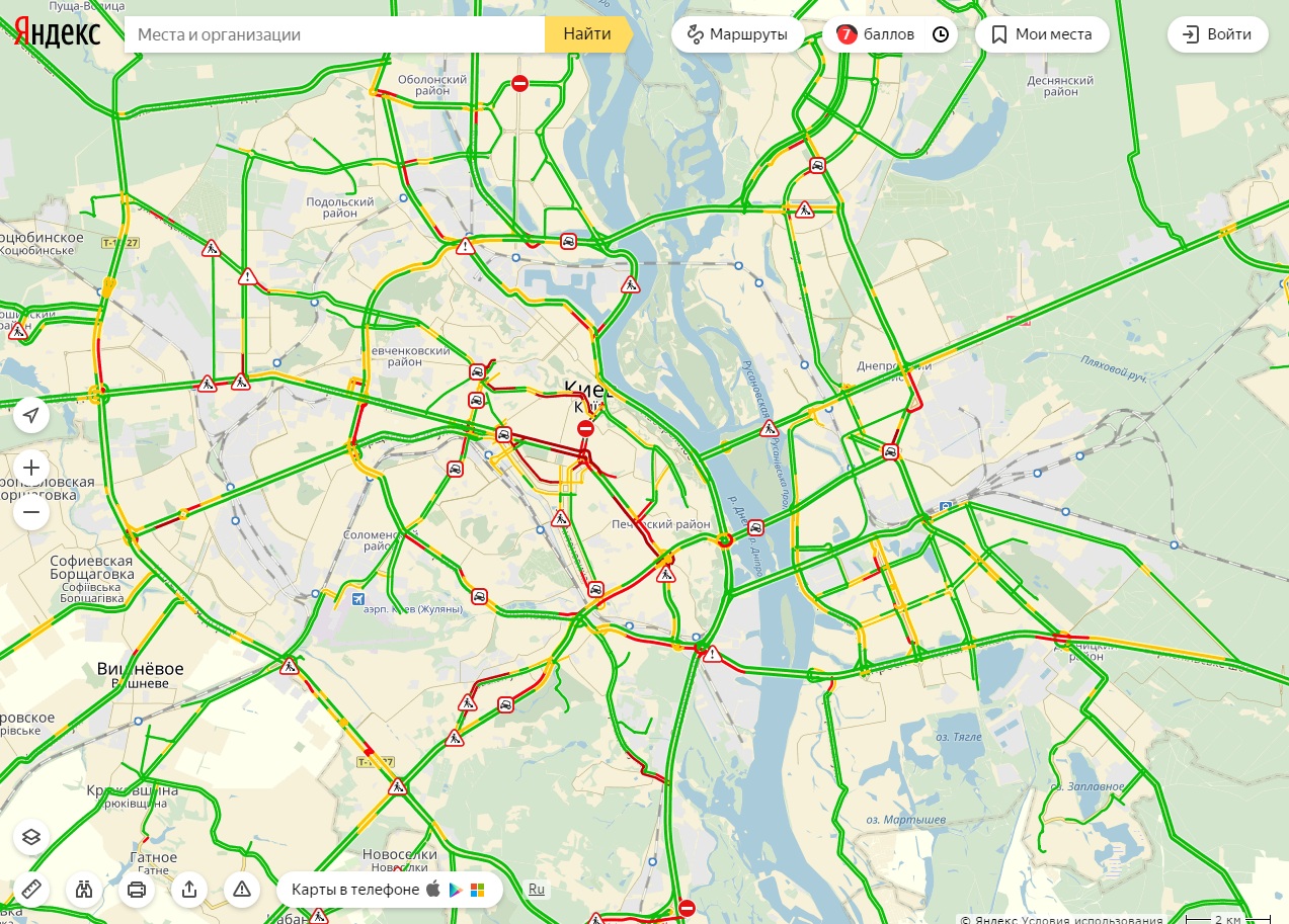 Пробки в Киеве достигли 7 баллов