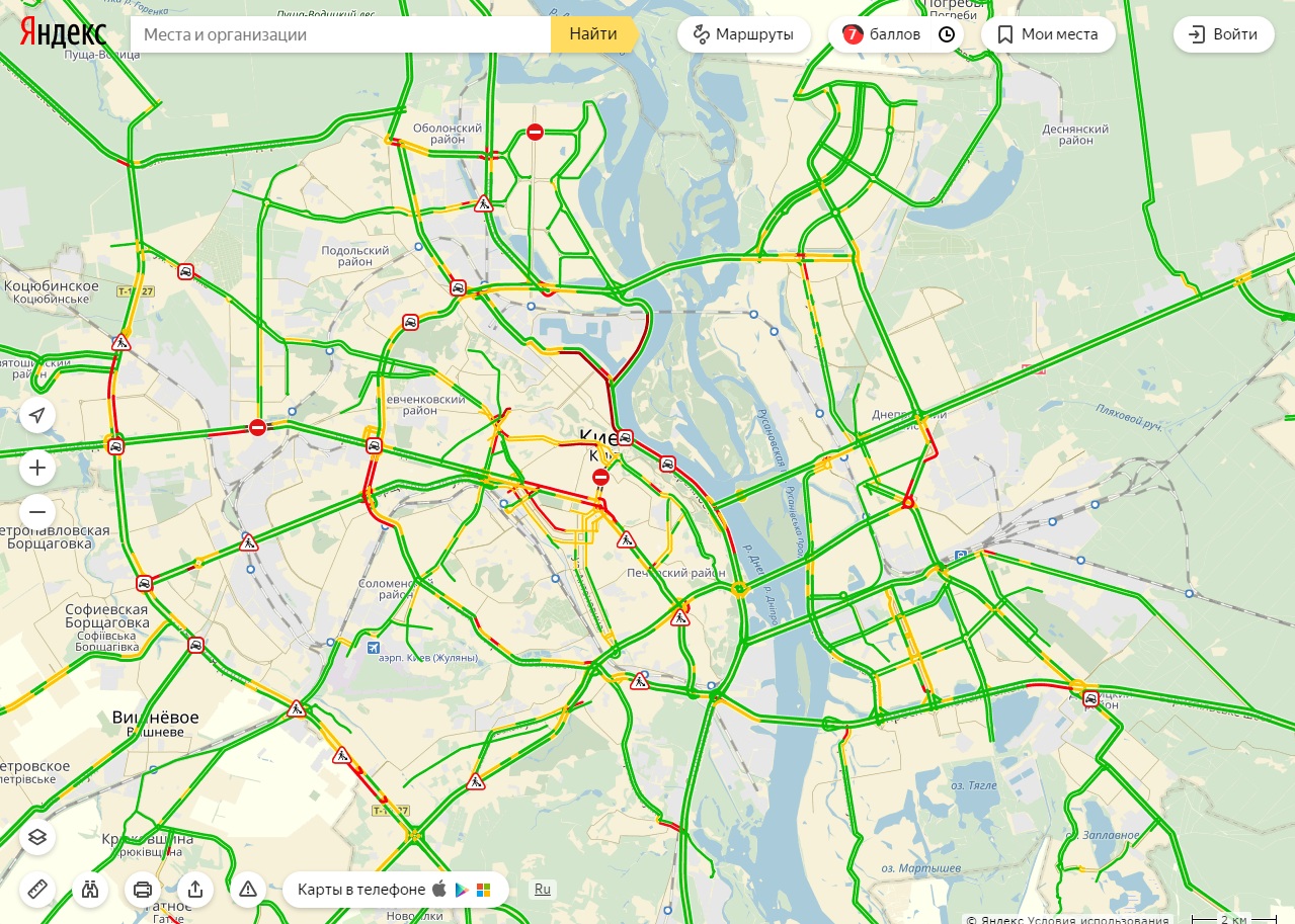 Пробки в Киеве достигли 7 баллов