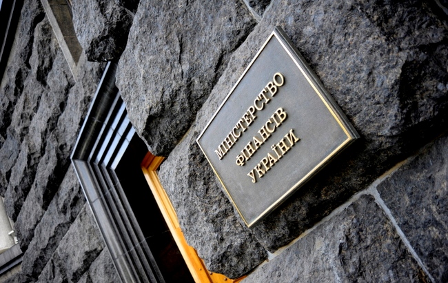 Новости Украины за 30 марта: коалиция на двоих и планы Минфина