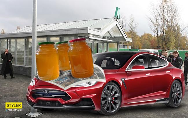 Підсумки дня: 13 листопада