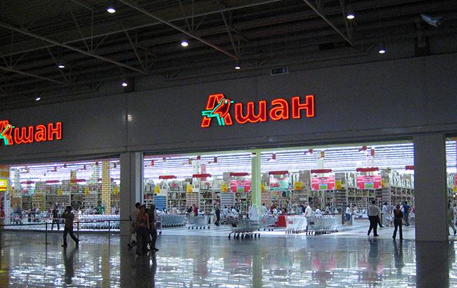 Підсумки дня: 14 листопада