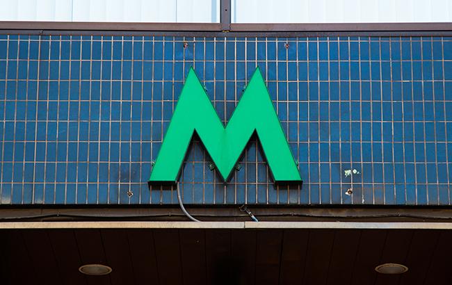 Итоги дня: 17 ноября