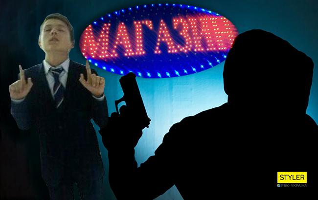 Итоги дня: 27 ноября