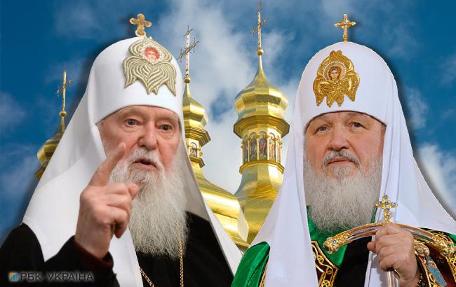 Итоги дня: 8 декабря