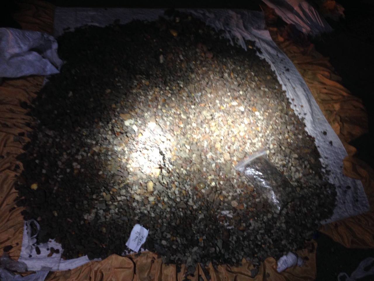 В Киеве правоохранители изъяли 118 кг янтаря