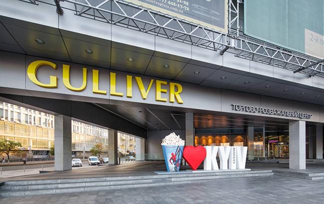 Підсумки дня: 29 грудня