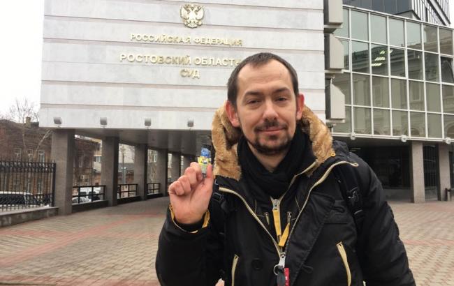 Итоги дня: 23 января