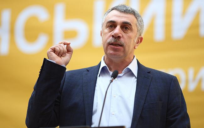 Итоги дня: 31 января