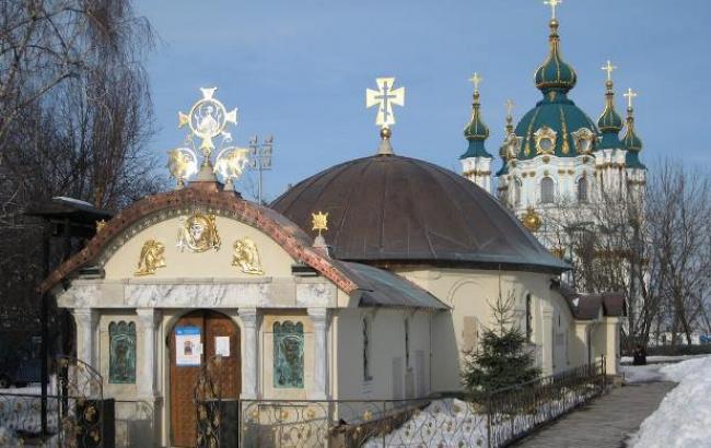 Итоги дня: 5 февраля