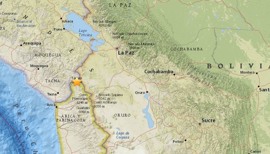 В Перу произошло землетрясение магнитудой 4,5