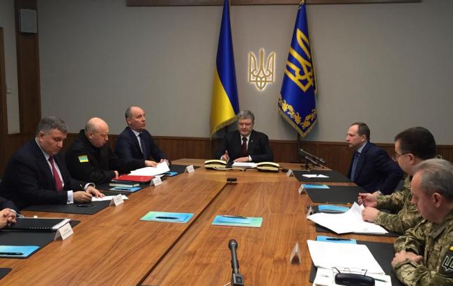 Итоги дня: 20 февраля