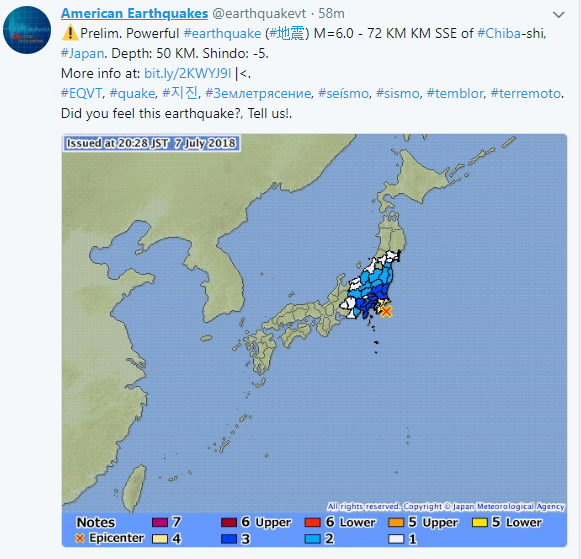 В Японии произошло землетрясение магнитудой 6,0