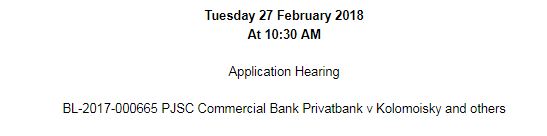 Суд Лондона завтра розгляне справу ПриватБанку проти Коломойського