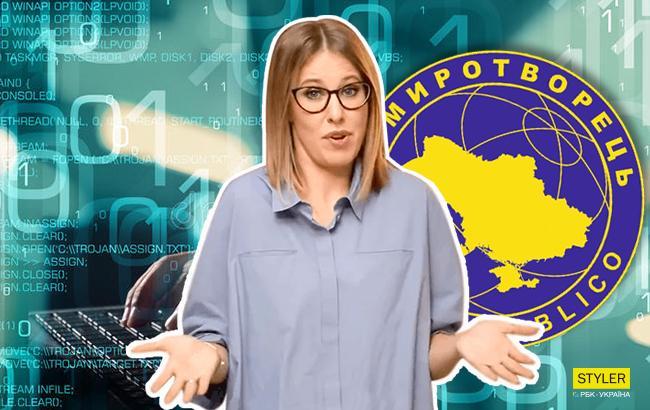 Итоги дня: 8 марта