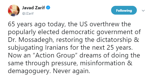 Иран обвинил США в подготовке госпереворота