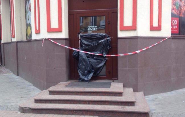 Итоги дня: 16 марта