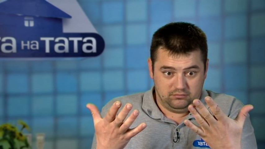 Хата на тата 2018: 7 сезон 4 выпуск смотреть онлайн