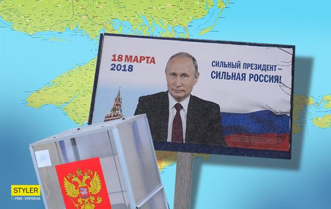 Итоги дня: 21 марта