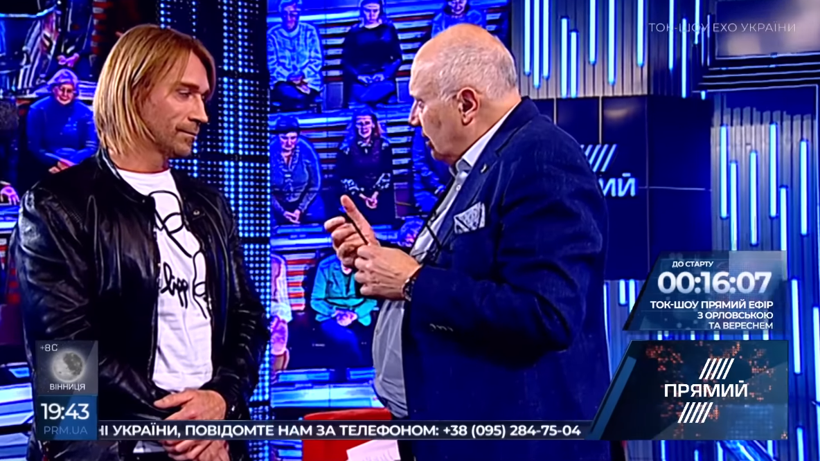 Итоги дня: 5 октября