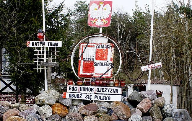 Итоги дня: 10 апреля