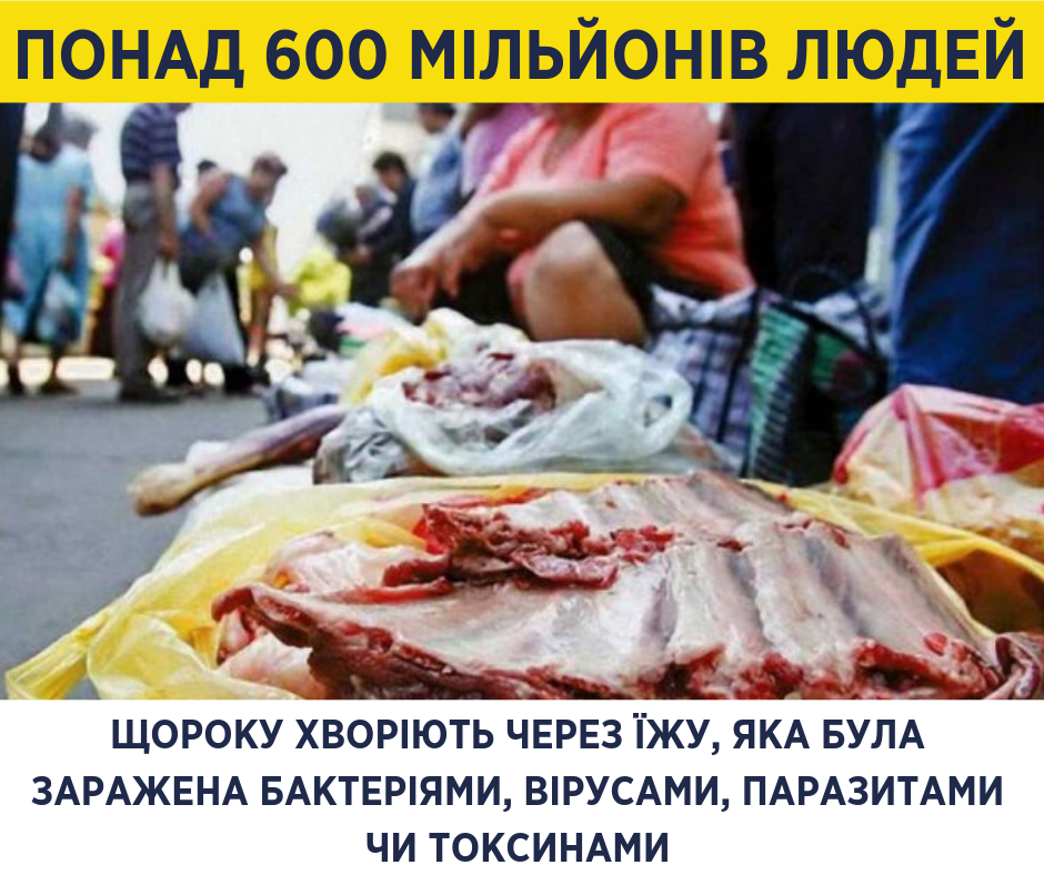 Супрун застерегла українців про небезпеку: помирають тисячі