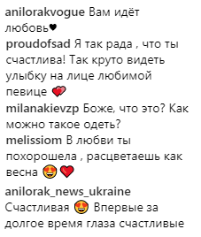 Боже, что это? Ани Лорак ужаснула фанатов внешним видом