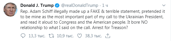 Трамп обвинил главу комитета Конгресса по разведке в "госизмене"