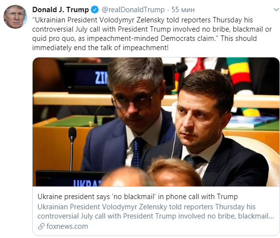 Трамп відреагував на заяву Зеленського щодо їхньої розмови