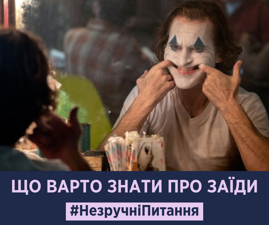 Может случиться с кем угодно: Супрун рассказала, как лечить "заеды"