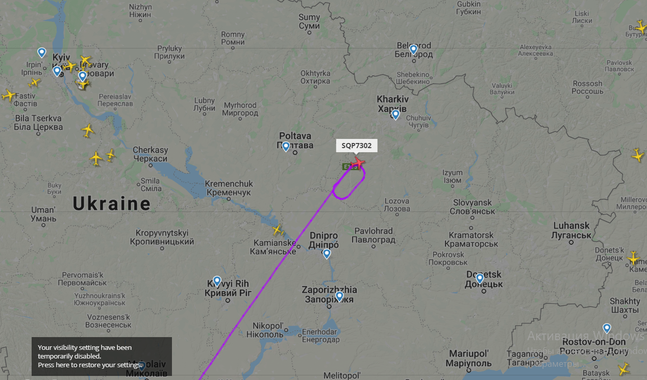 Как встречали эвакуированных из Уханя украинцев: все подробности