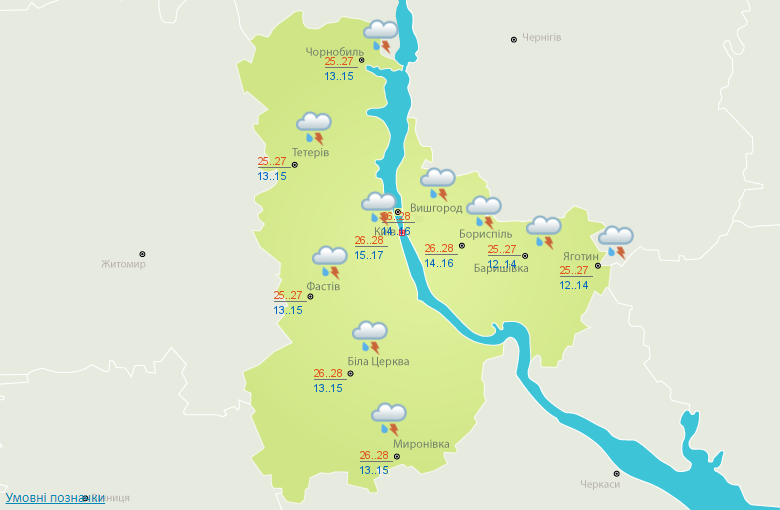 Дожди с грозами и жара до +31: прогноз погоды на сегодня
