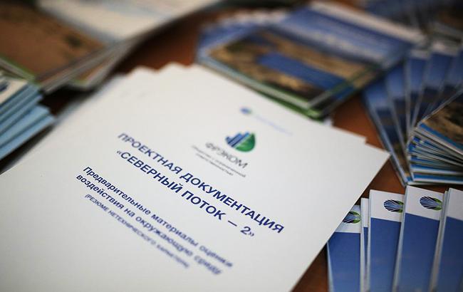 Итоги дня: 30 мая