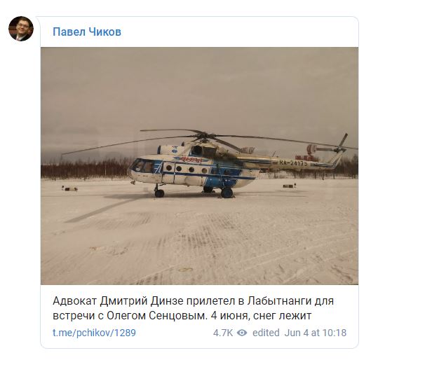 До Сенцова в колонію прибув адвокат