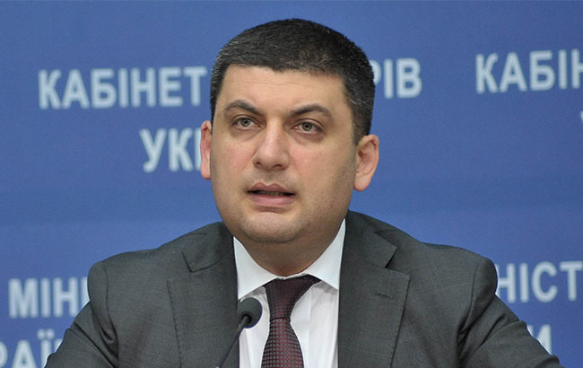 Новини України за 12 квітня: тривала прем'єріада і здоров'я Савченко