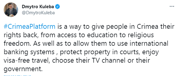 Крымская платформа - это способ вернуть людям в Крыму их права, - Кулеба