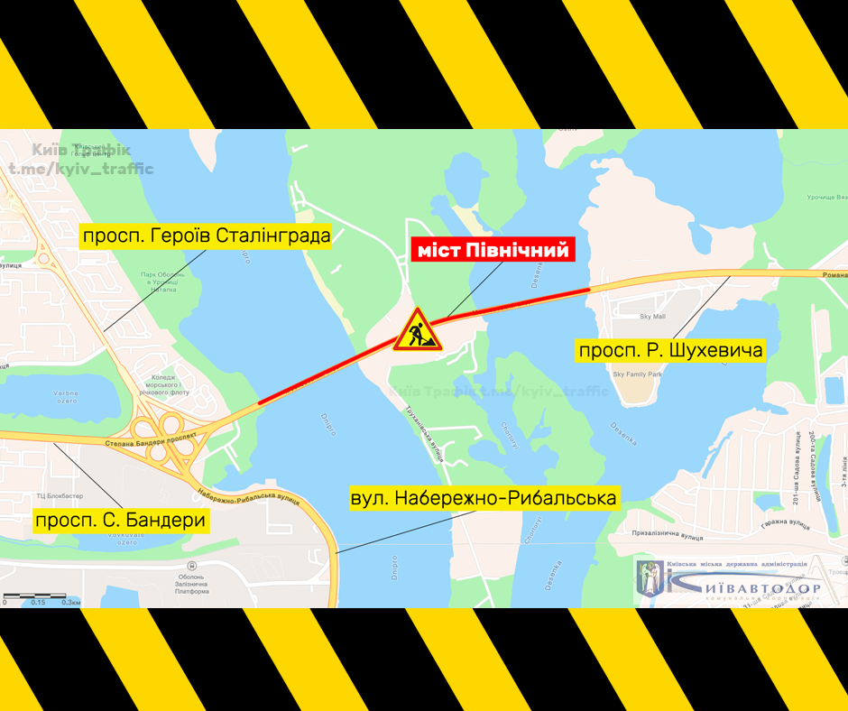 В Киеве на Северном мосту ограничат движение транспорта: названа дата