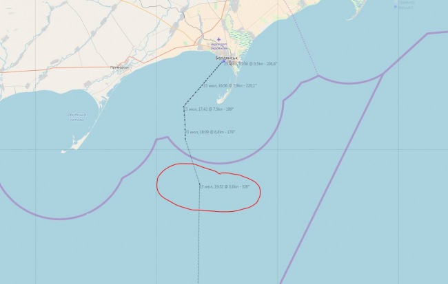 ФСБ России задержала 5 иностранных судов в Азовском море