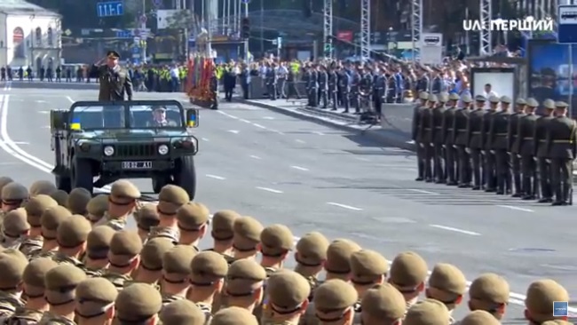 День независимости 2018: онлайн-трансляция